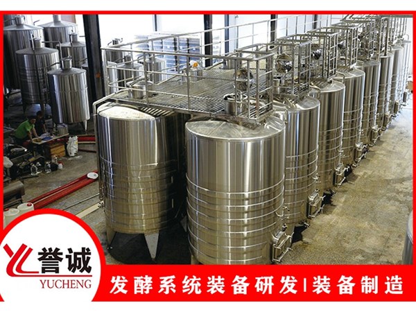 不锈钢发酵罐进行发酵的组成部分及发酵条件