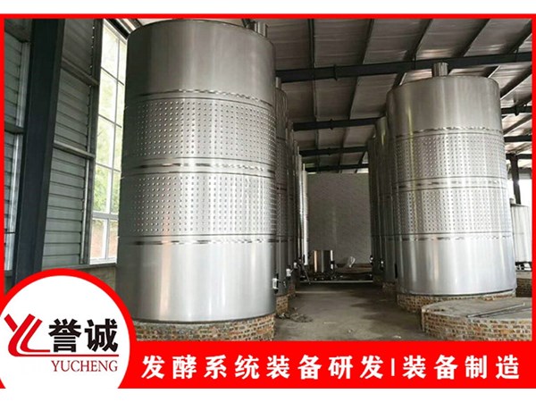 葡萄酒发酵罐设备采用高温发酵的工艺介绍
