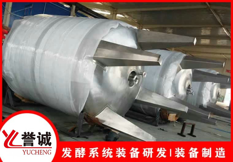 20m3果胶提取罐
